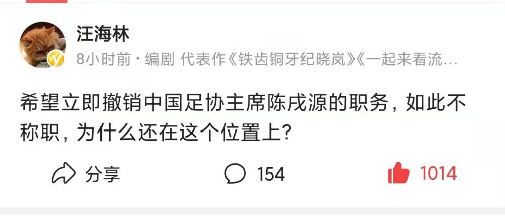 维尼修斯在此前代表巴西国家队的比赛中遭遇肌肉伤势并且缺席至今，球员今日进行了受伤后的首次触球训练。